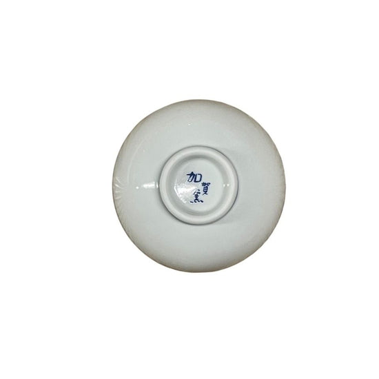 [Kaga Kiln] Cup with design of Chinese zodiac [Snake