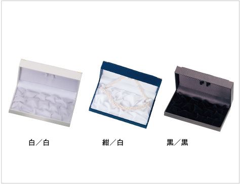 Pearl Necklace Case S size, square type with corner brackets, for N, NE, NER, NOELLE COLLECTION, unit of 6 pieces, AO-207