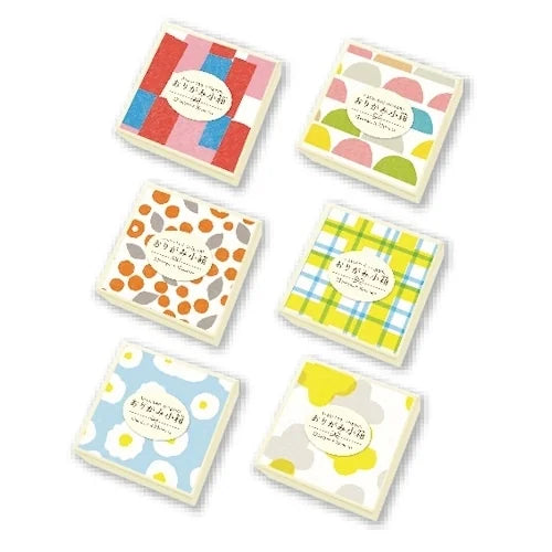 Furukawa Shiko Origami Paper Box Set – 12 Designs