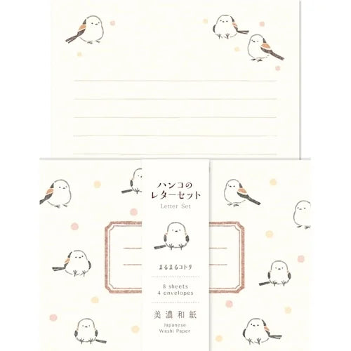 Furukawa Shiko Hanko Stamp-Print Letter Set – Round Little Bird