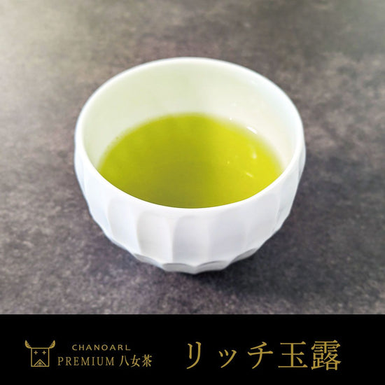 Premium Yamecha [Rich Gyokuro] Tea Bags 10P