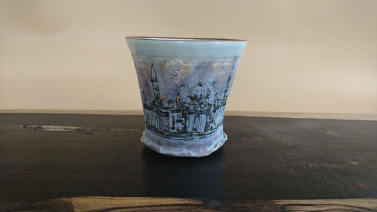 Mosque Phantom Cup