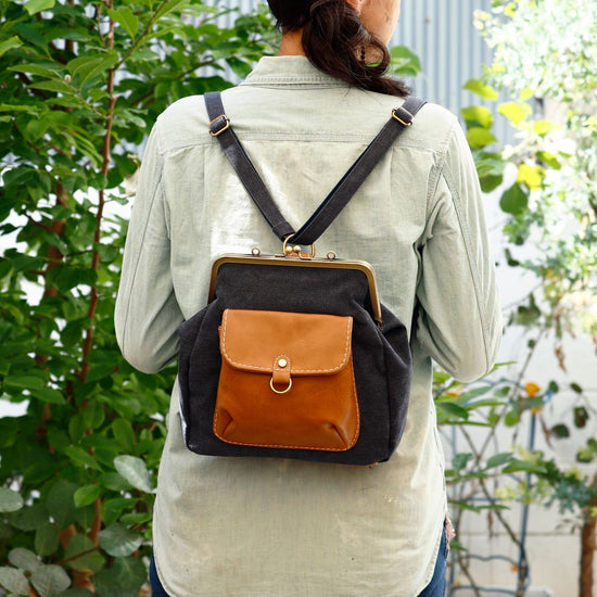 Canvas and Synthetic Leather Gama-Guchi Backpack