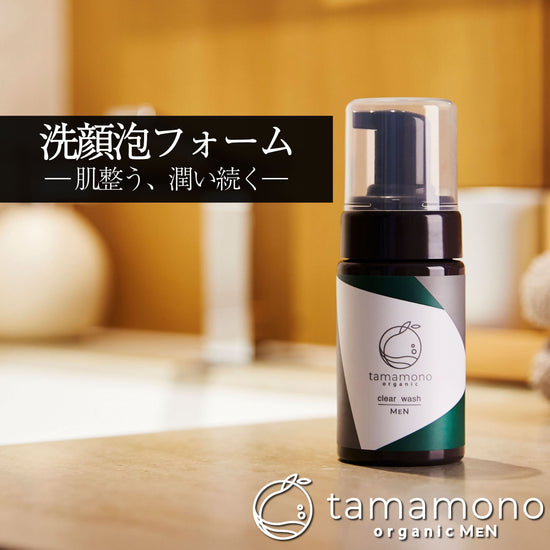 Tamamono Organic MEN Clear Wash 100 ml