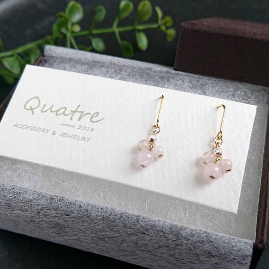 Morganite Pierced earrings quatre