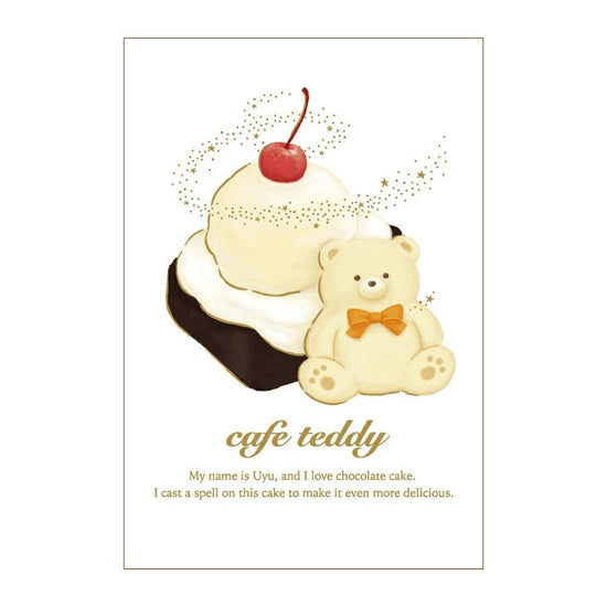 cafe teddy postcard [cake].