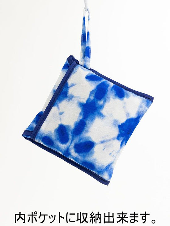 Eco Bag Digital Tie-dye