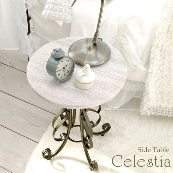 Side table Celestia st-400