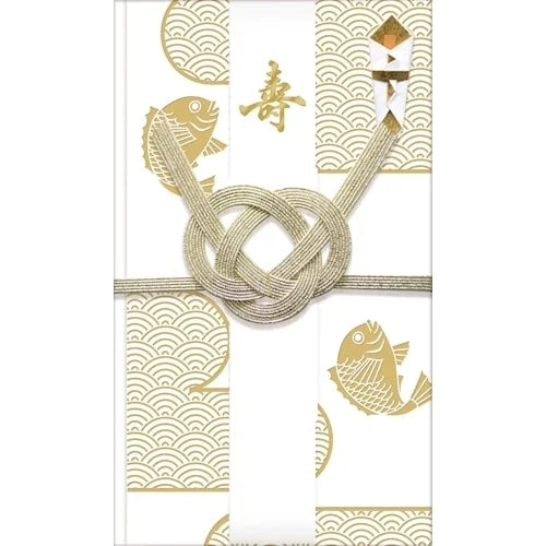 Furukawa Shiko Shugi-bukuro Ceremonial Envelope – Sea Bream