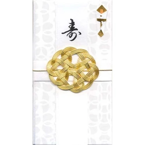 Furukawa Shiko Shugi-bukuro Ceremonial Envelope – Design 92