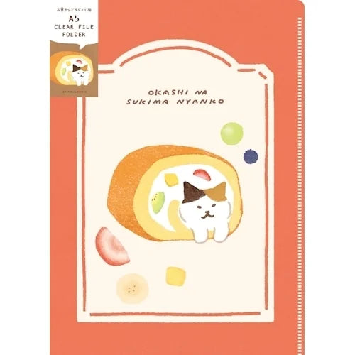 Furukawa Shiko Clear File A5 – Cat in the Gap