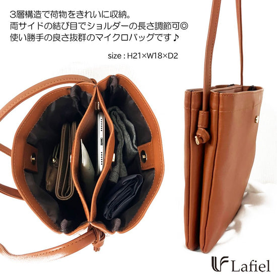 Satin Kashime Synthetic Leather Agori Micro Bag