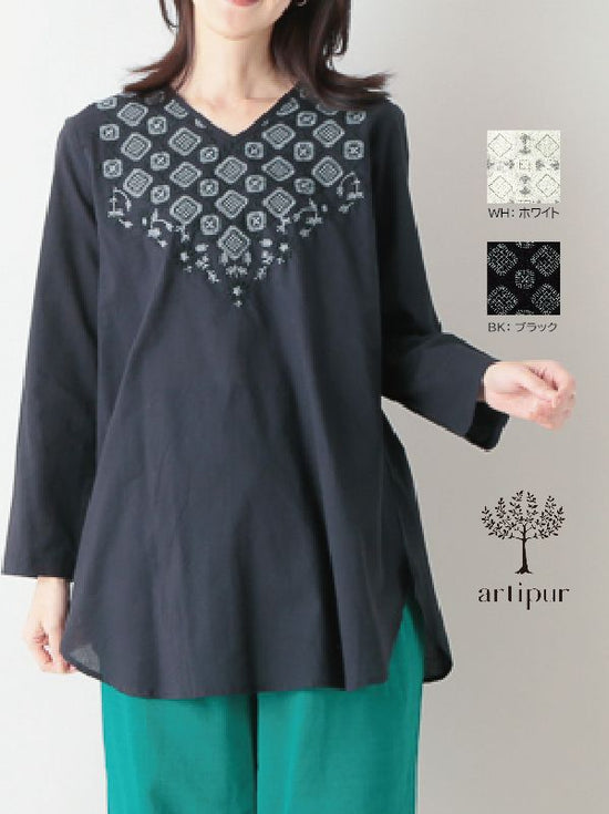 Botanical & Square Embroidery Cotton Tunic (2 colors)