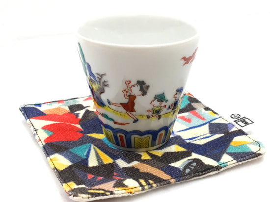 HAURA REVERSIBLE COASTER with crowd and stripe pattern