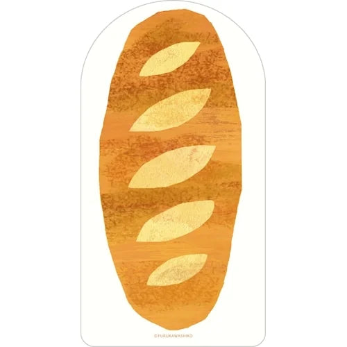 Furukawa Shiko Dokusho-biyori Book Cover & Bookmark Set – Baguette