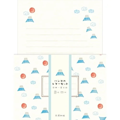 Furukawa Shiko Hanko Letter Set – Mt. Fuji (8 sheets, 4 envelopes)
