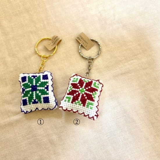 Chikuchiku Hand-Embroidery Key Ring "Star of the Holy Land"