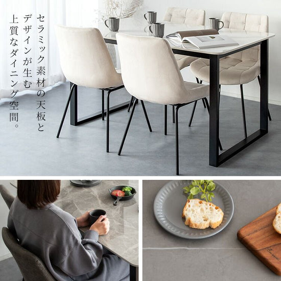 Dining chair set of 2, Lement