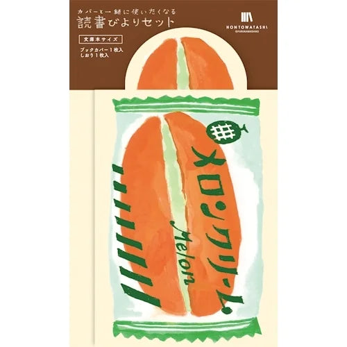 Furukawa Shiko Dokusho-biyori Book Cover & Bookmark Set – Melon Cream Bun