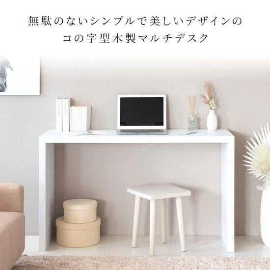 Simple Desk Visage Neo dt-1005r