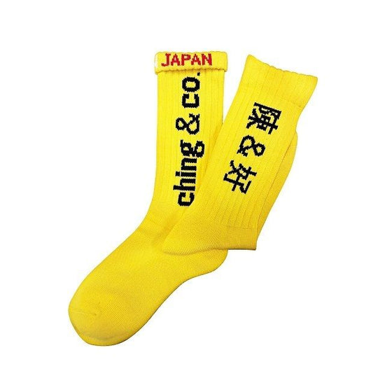 "Kung-Fu -yellow-" Socks