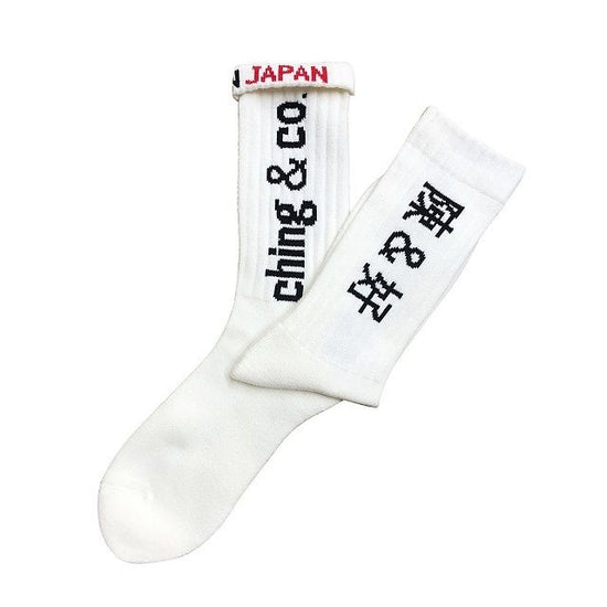 "Kung-Fu -white-" Socks