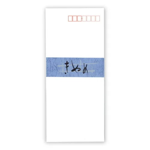 LIFE Kinume Envelope – framed