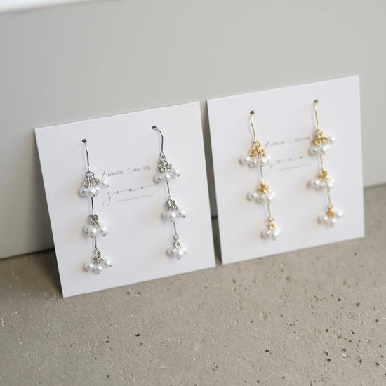 핑퐁 진주 피어싱/귀걸이(진주버전)