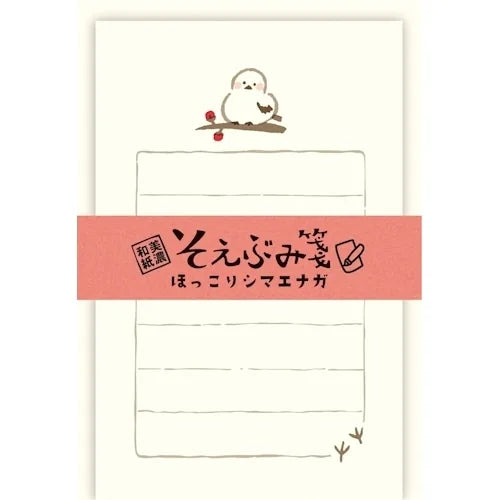 Furukawa Shiko Soebumi-sen Letter Set – Cozy Long-Tailed Tit