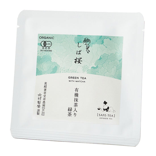 Shibazakura Organic green tea with matcha, individually wrapped.