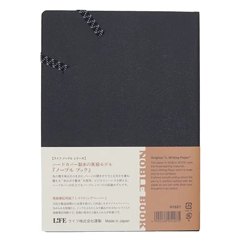 LIFE Noble Book – A5, Plain