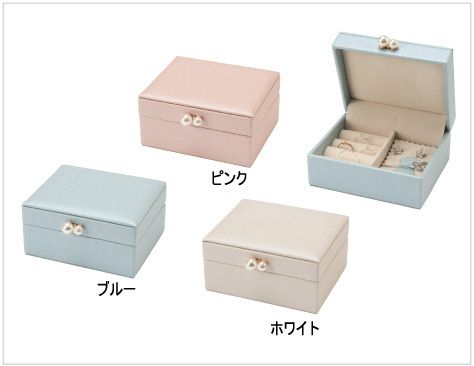 Pearl Bijoux Jewelry Box, S size, 5 pieces, AO-JB-103