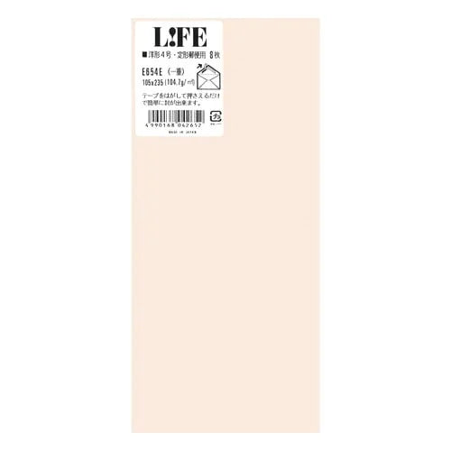 LIFE Self-Seal Color Envelope – Yo-4, Pink