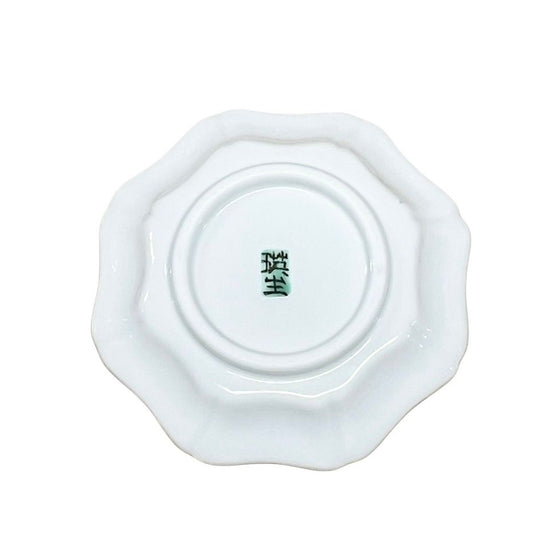 [Eisyou] 3.5" octagonal dish with lozenge design in blue