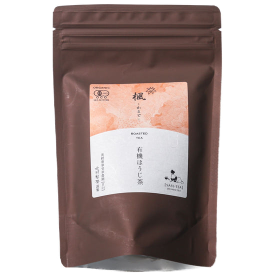 Kaede organic hojicha pouch bagged