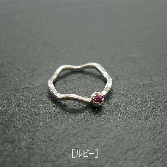 Naminami ring *frill* (silver: ruby, sapphire, citrine)