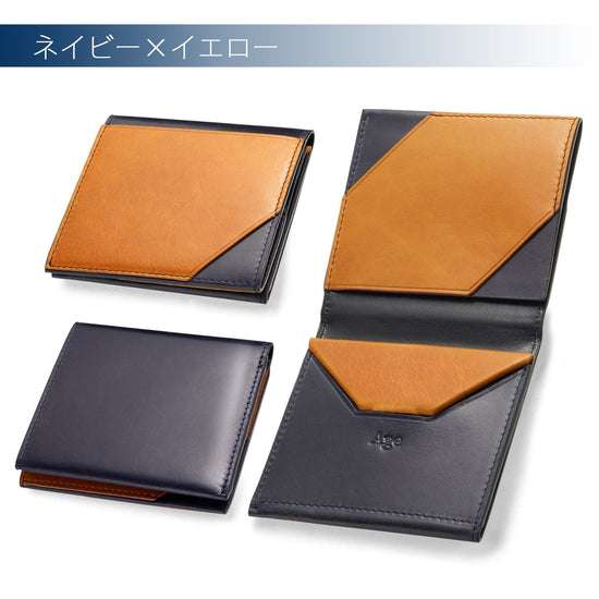 One - 3rd Generation all-in-one Indian Leather Wallet