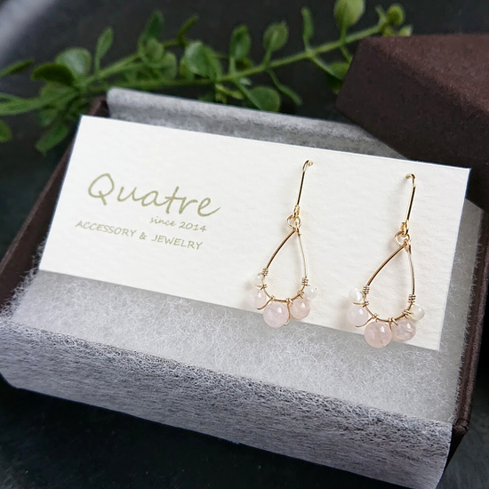 Morganite Pierced earrings pupu