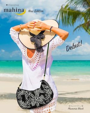 [mahina Plumeria Black]Hawaiian_Ohana 包/mahina_069NEW