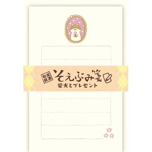 Furukawa Shiko Soebumi-sen Letter Set – Shiba Inu and Presents