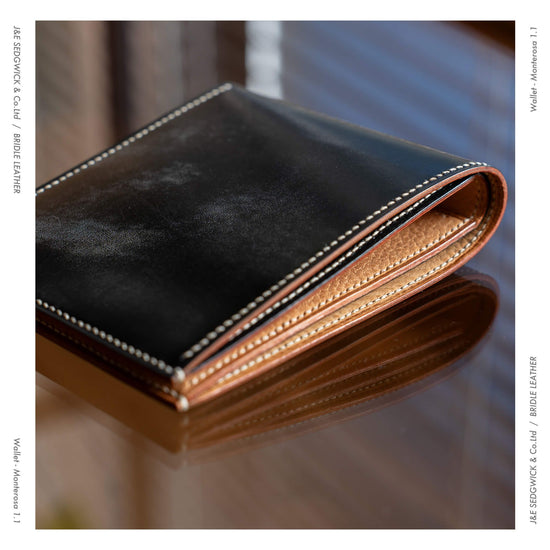 Monterosa 1.1 / Wallet