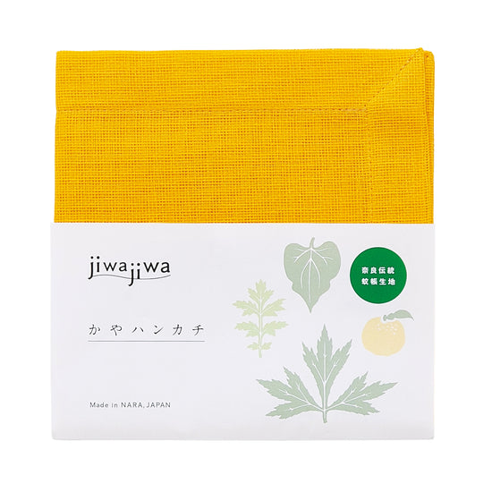 Jiwajiwa Kaya Handkerchief