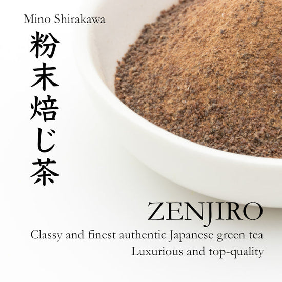 Powdered Roasted Tea Mino Shirakawa 50g