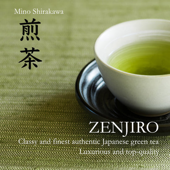 Sencha green tea Mino Shirakawa 50g