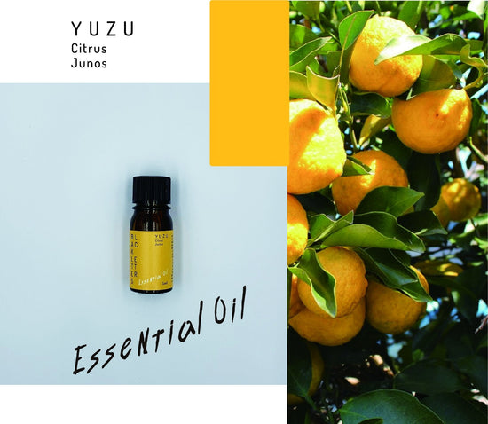 Essential Oil 5ml Yuzu
