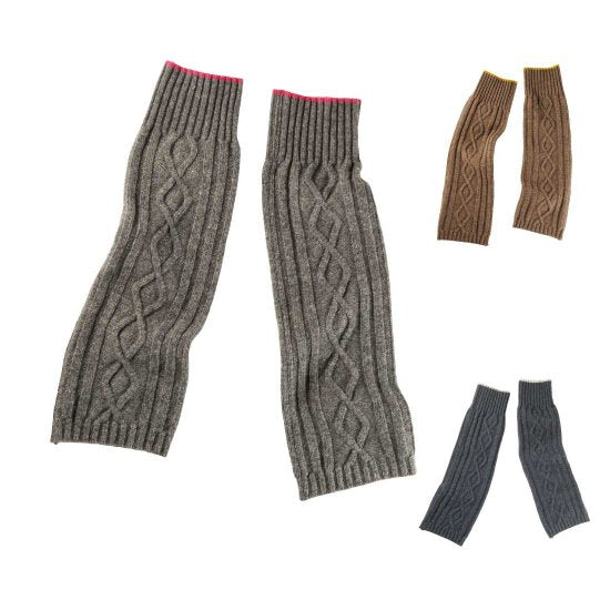 Ashi Leg Warmers / 2-tone 100% Wool Cable Pattern