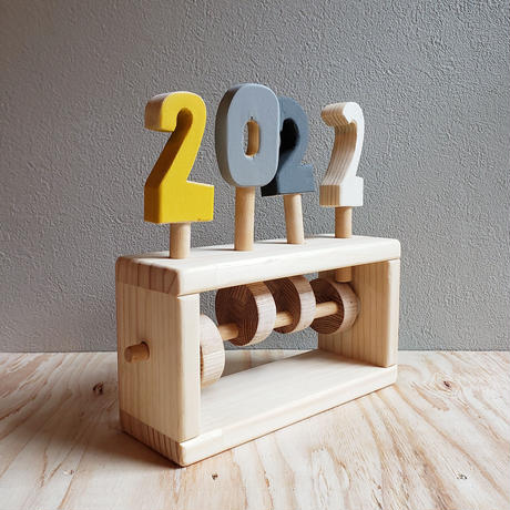 Hand-Turned Toy / 4 Letter Word Gift