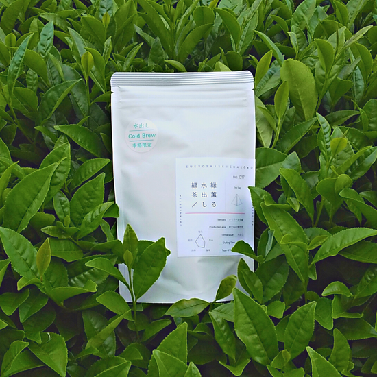 Tea Bag / Mizudashi Green Tea