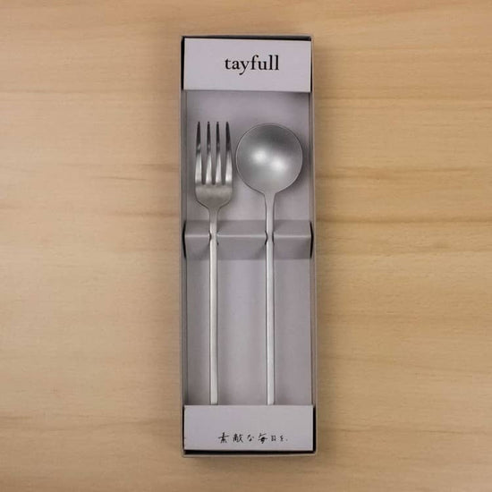 tayfull 2-piece spoon and fork set