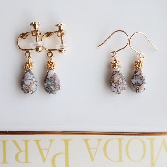 Copper Opal Earrings